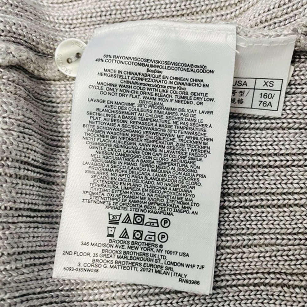 Brooks Brothers S/S Ribbed Cardigan in Cloud - Picture 10 of 10